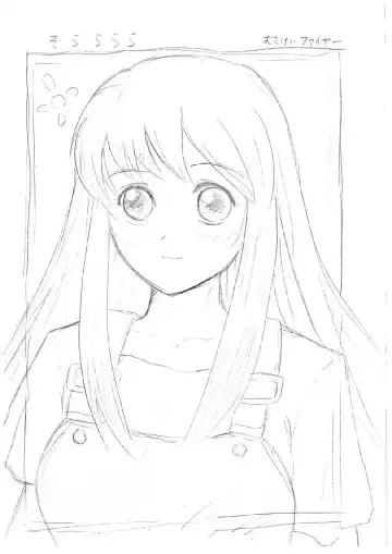 Read [Yuuichi] Sorararara - Fhentai