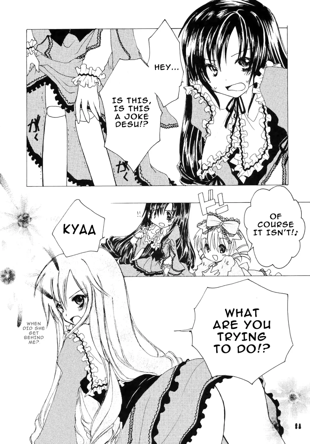 FRAMBOISE Fhentai - Page 10