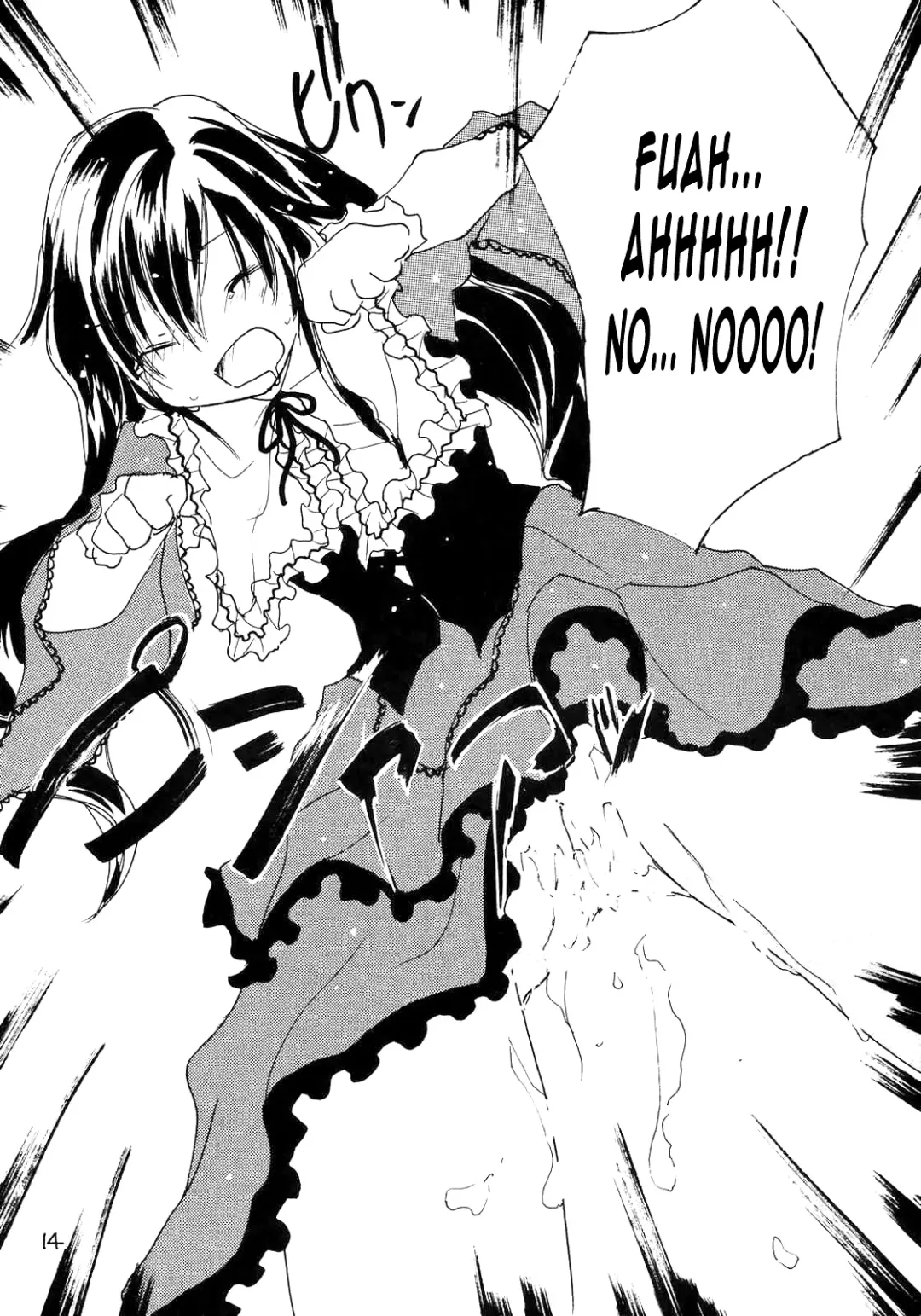 FRAMBOISE Fhentai - Page 13