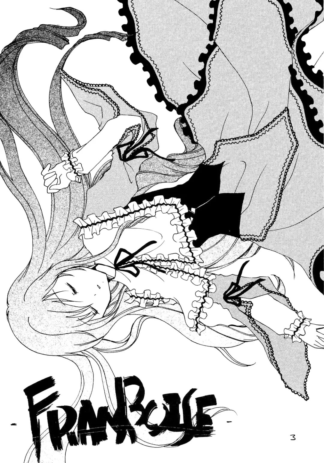 FRAMBOISE Fhentai - Page 2