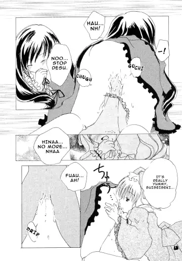 FRAMBOISE Fhentai - Page 12