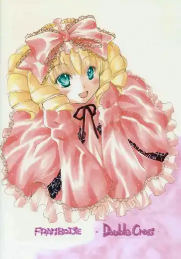 FRAMBOISE Fhentai - Page 18