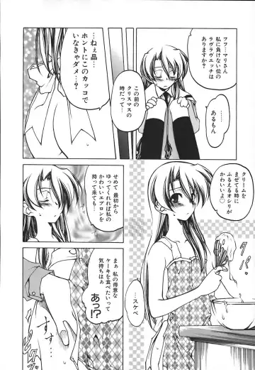 [Benjamin] Stray Sheep Fhentai - Page 49