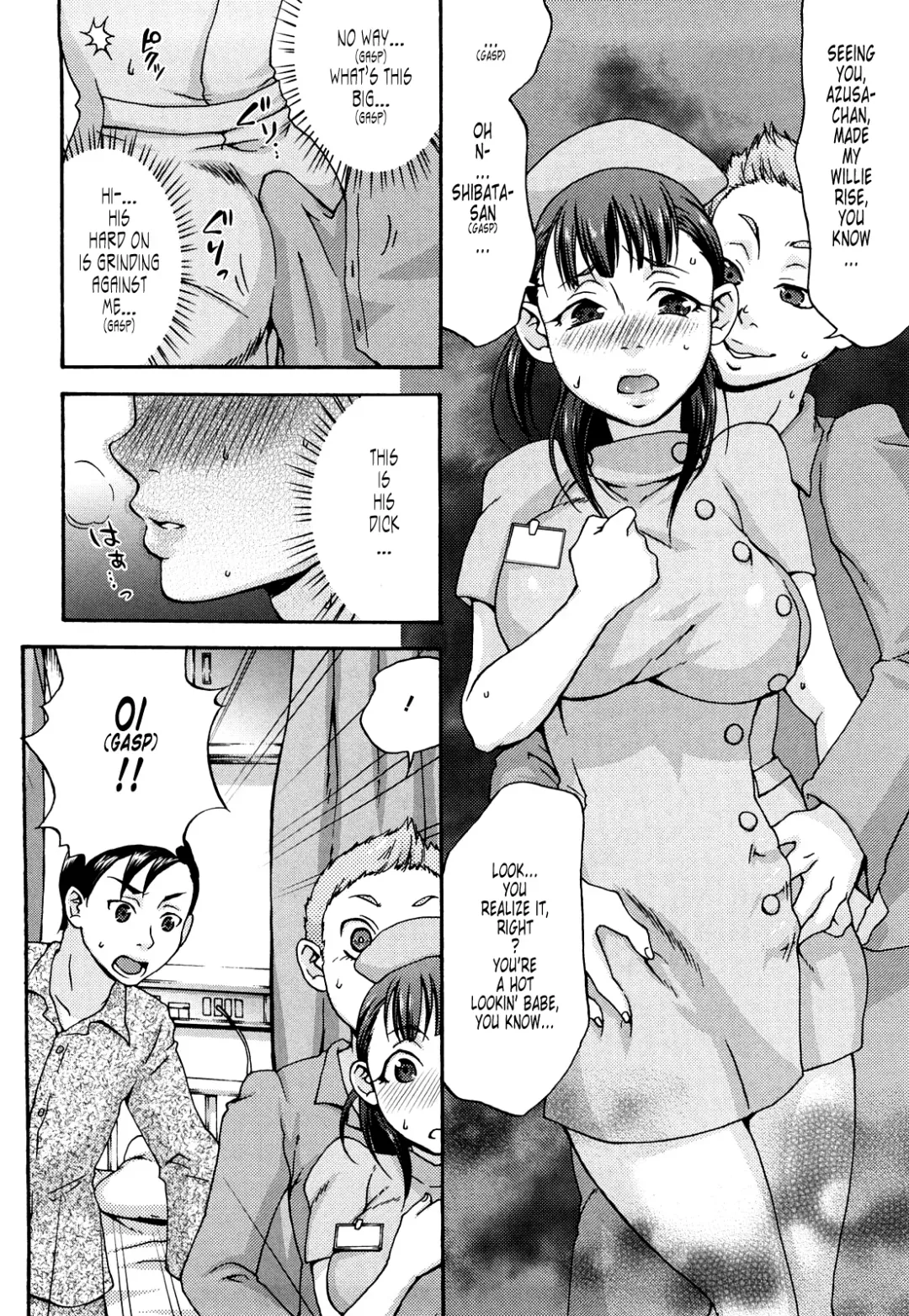 [Choco Pahe] Kuchu Kuchu Mama (decensored) Fhentai - Page 111