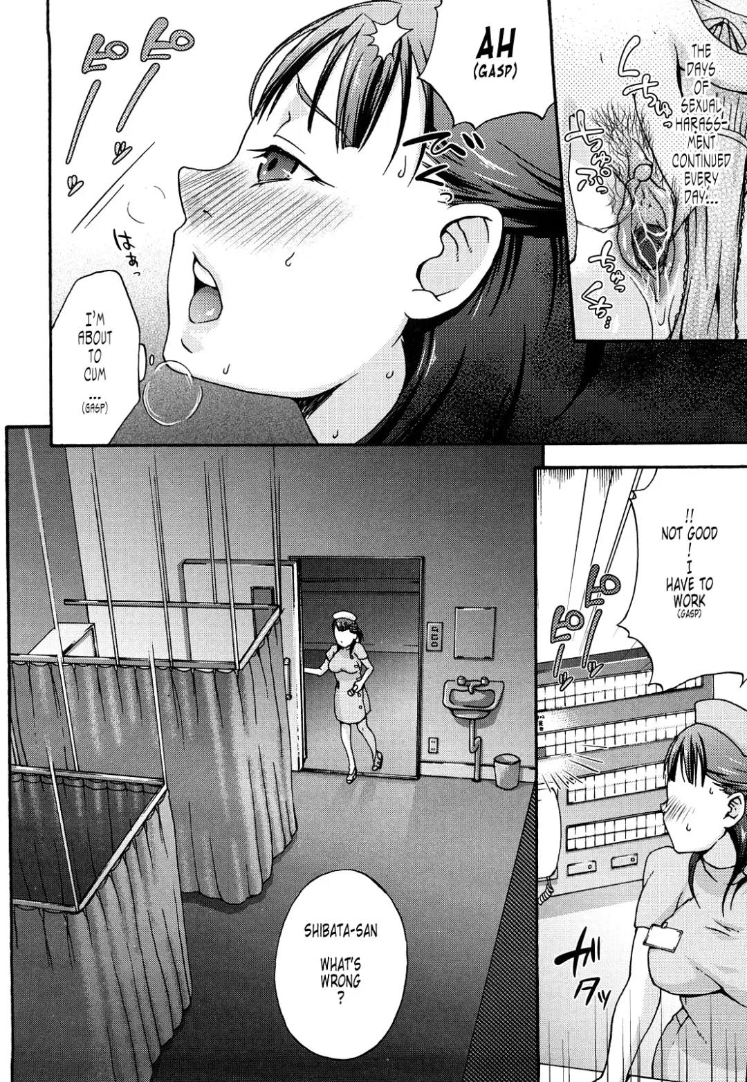 [Choco Pahe] Kuchu Kuchu Mama (decensored) Fhentai - Page 113