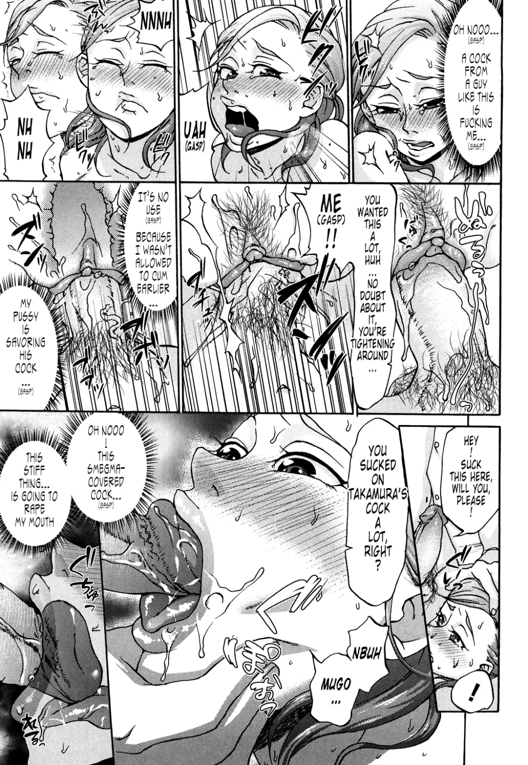 [Choco Pahe] Kuchu Kuchu Mama (decensored) Fhentai - Page 136