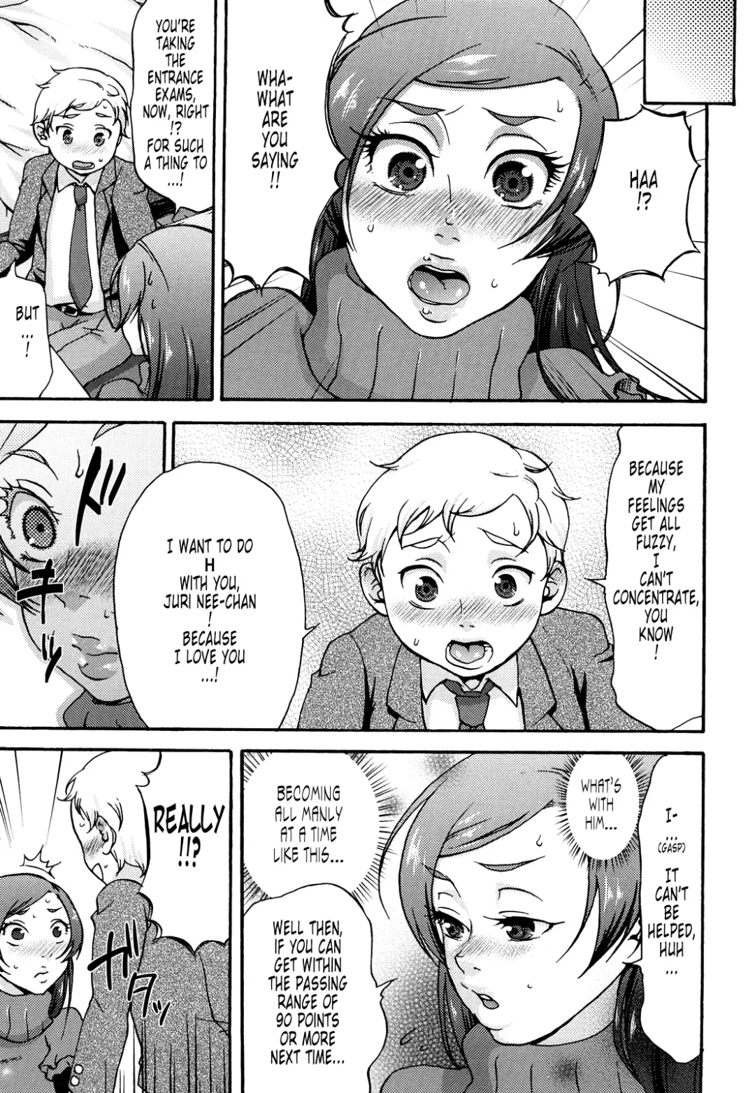 [Choco Pahe] Kuchu Kuchu Mama (decensored) Fhentai - Page 150