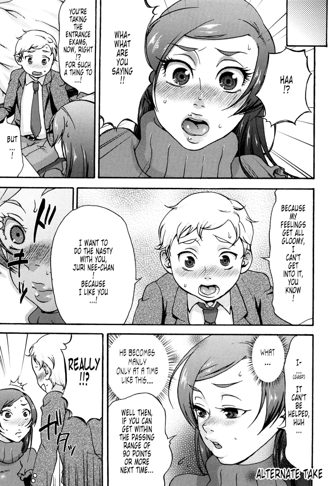 [Choco Pahe] Kuchu Kuchu Mama (decensored) Fhentai - Page 182
