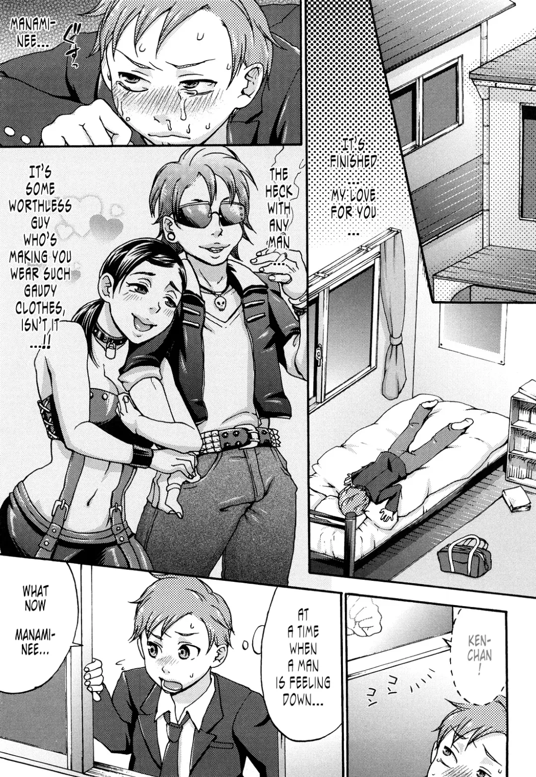 [Choco Pahe] Kuchu Kuchu Mama (decensored) Fhentai - Page 48
