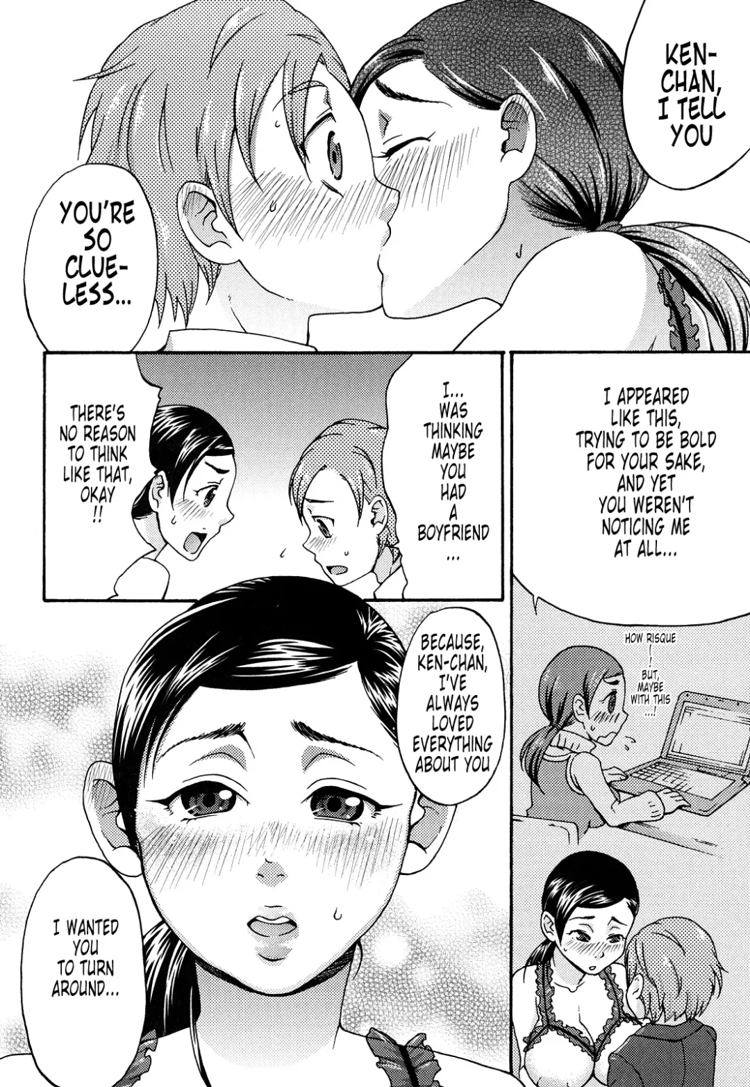 [Choco Pahe] Kuchu Kuchu Mama (decensored) Fhentai - Page 51