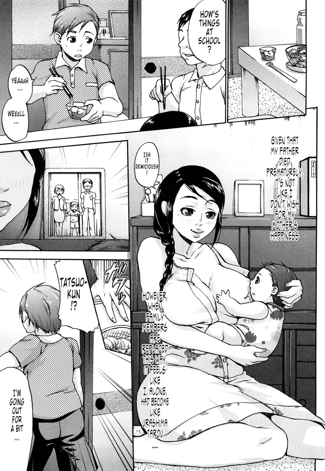 [Choco Pahe] Kuchu Kuchu Mama (decensored) Fhentai - Page 8
