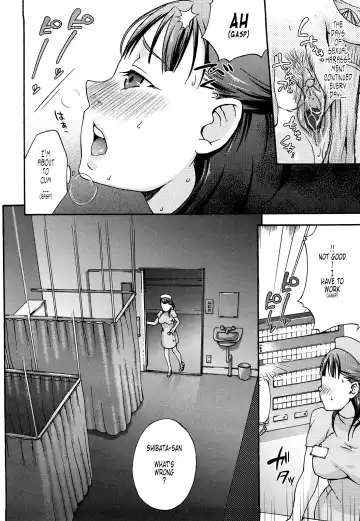 [Choco Pahe] Kuchu Kuchu Mama (decensored) Fhentai - Page 113