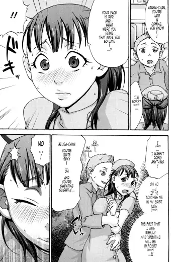 [Choco Pahe] Kuchu Kuchu Mama (decensored) Fhentai - Page 114