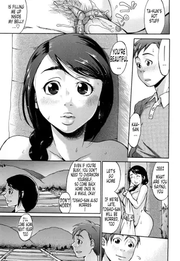 [Choco Pahe] Kuchu Kuchu Mama (decensored) Fhentai - Page 24