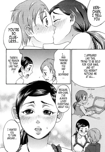 [Choco Pahe] Kuchu Kuchu Mama (decensored) Fhentai - Page 51