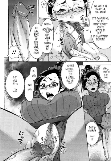 [Choco Pahe] Kuchu Kuchu Mama (decensored) Fhentai - Page 96