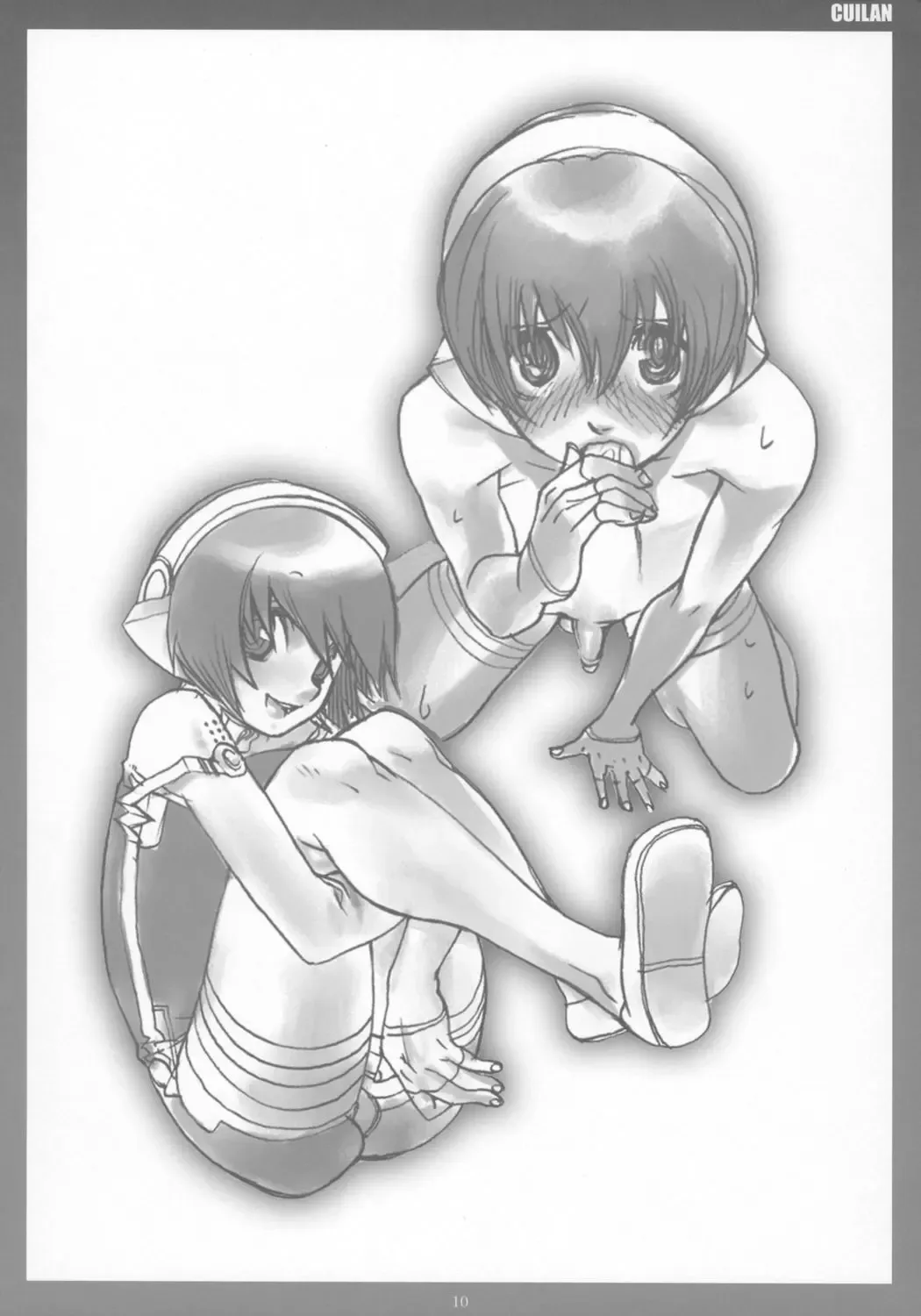 [Mgmee - Tsukamoto Takashi] SHEMALELOVERS - Okama no Ero Hon Vol. 8 Fhentai - Page 11