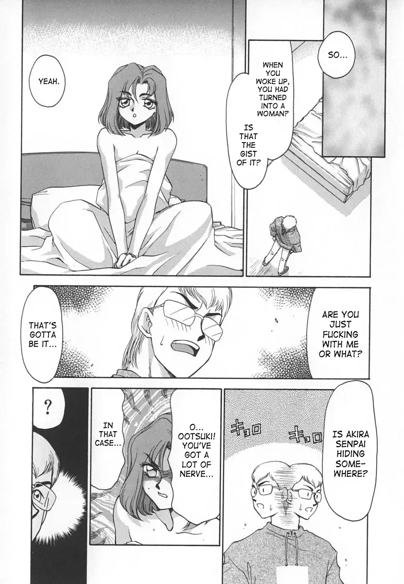 [Taira Hajime] Change! 1 Fhentai - Page 11