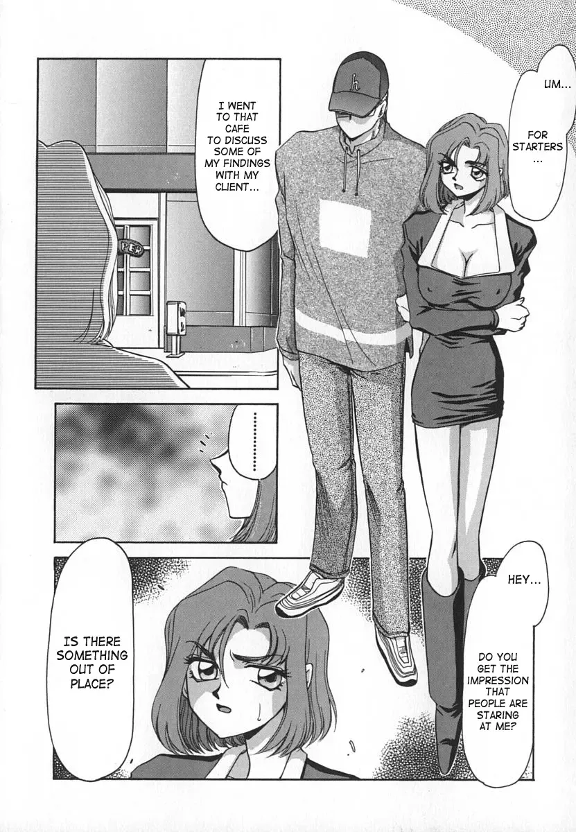[Taira Hajime] Change! 1 Fhentai - Page 16