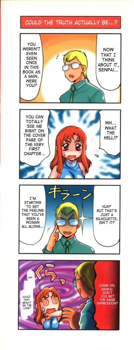 [Taira Hajime] Change! 1 Fhentai - Page 181