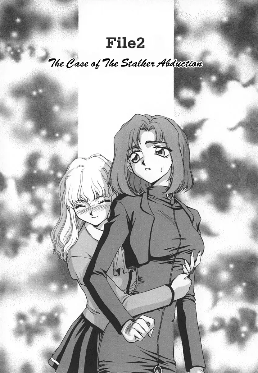 [Taira Hajime] Change! 1 Fhentai - Page 27