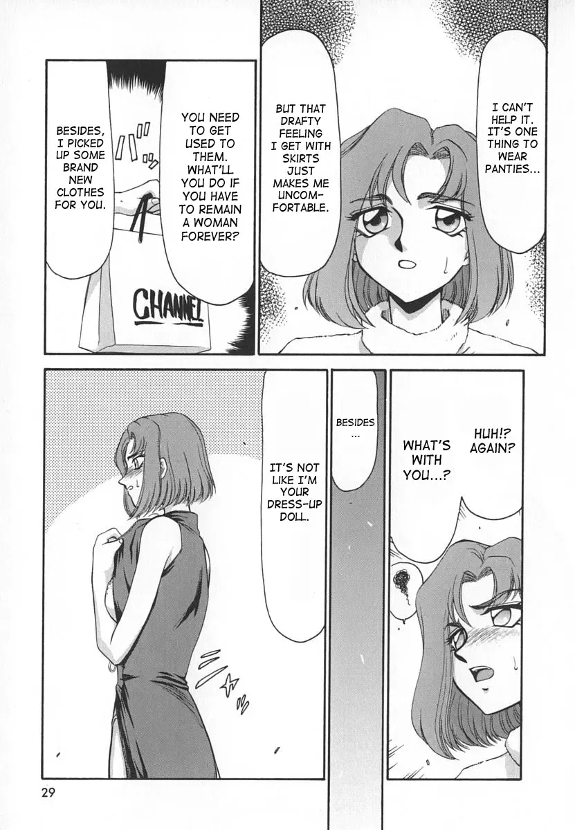 [Taira Hajime] Change! 1 Fhentai - Page 29