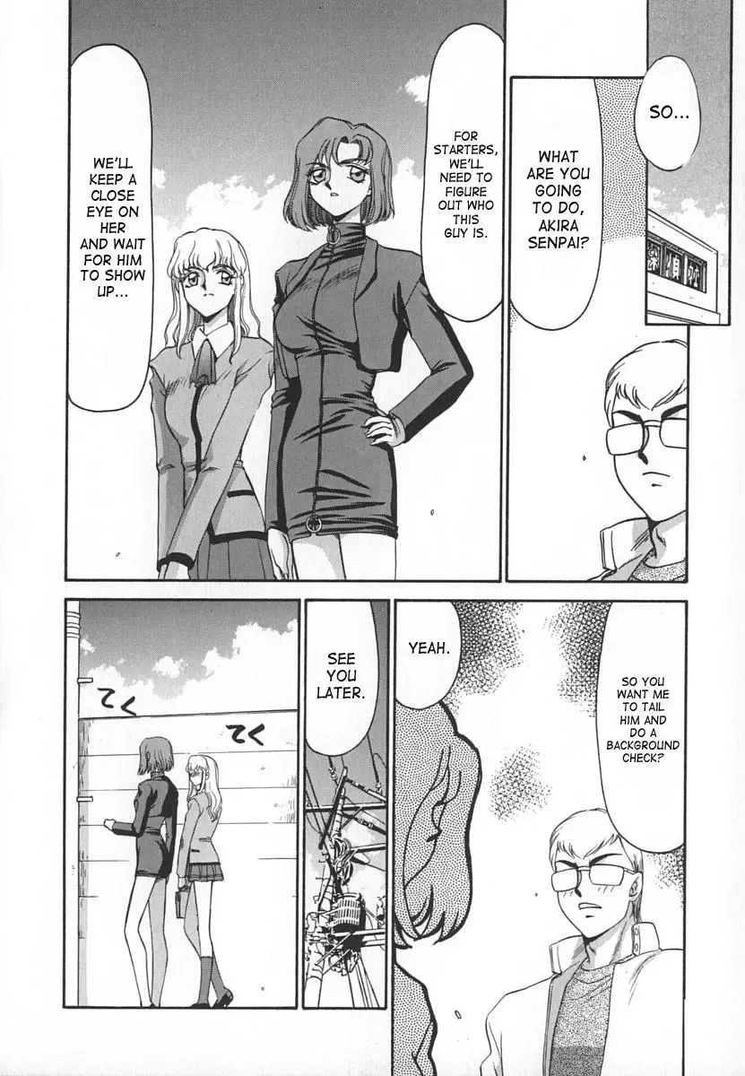 [Taira Hajime] Change! 1 Fhentai - Page 36