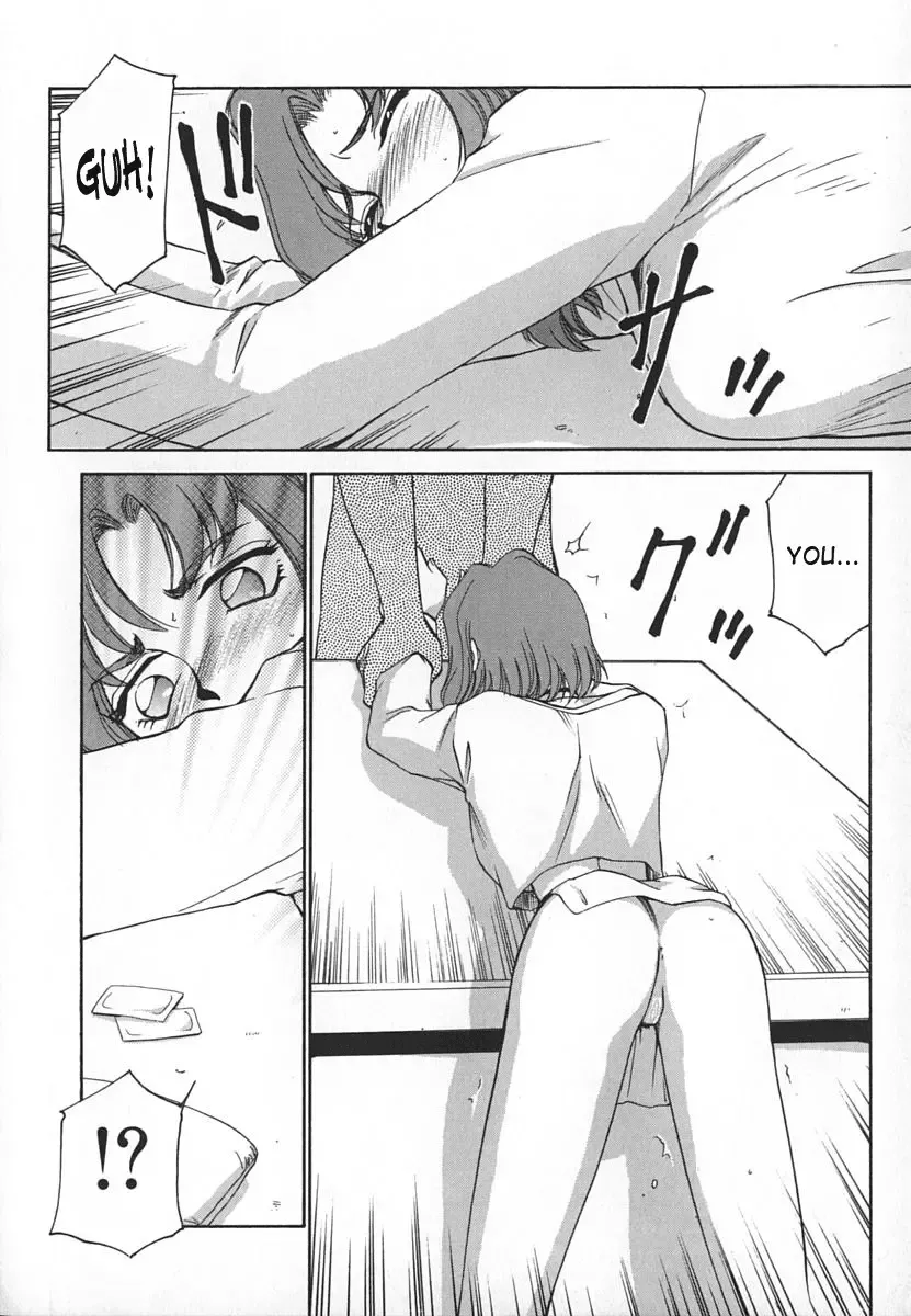[Taira Hajime] Change! 1 Fhentai - Page 64