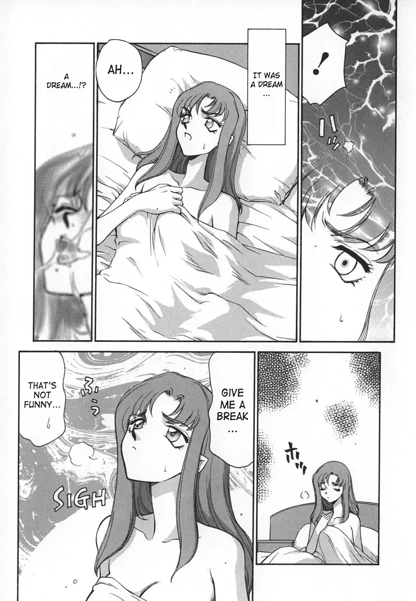 [Taira Hajime] Change! 1 Fhentai - Page 77
