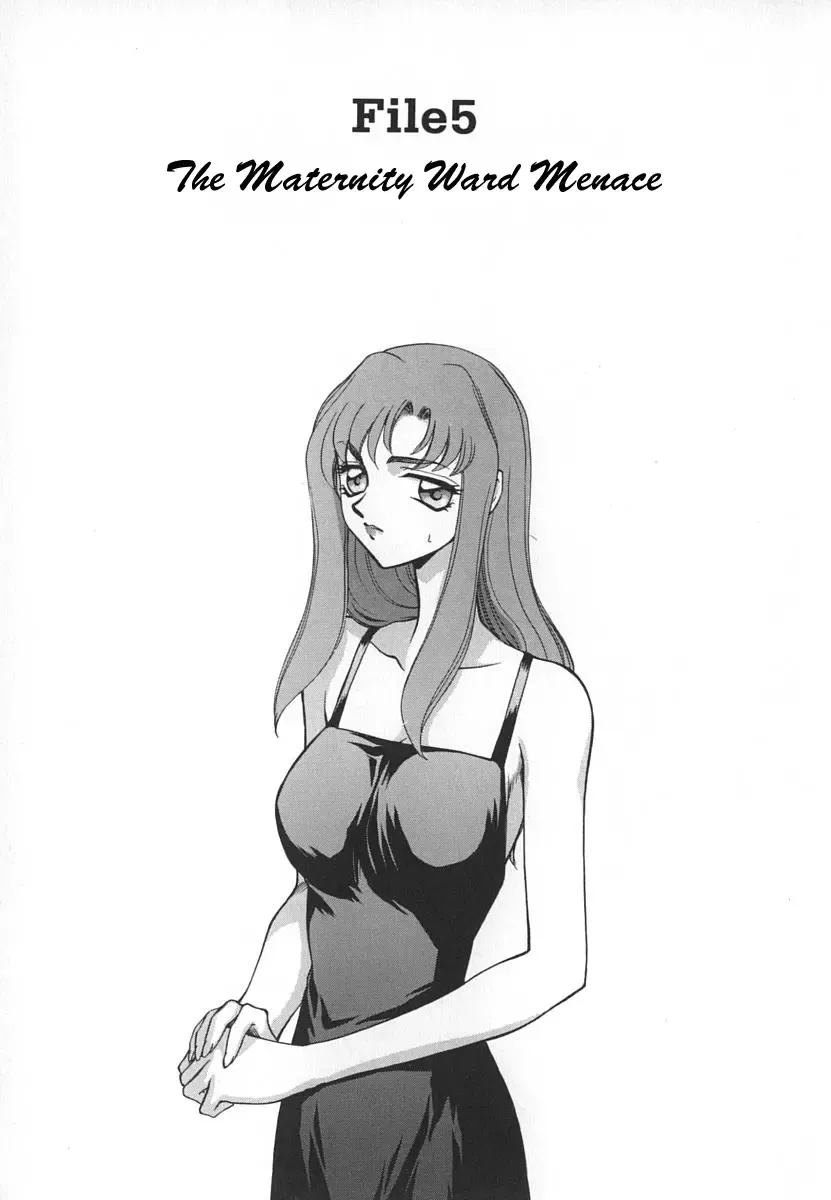 [Taira Hajime] Change! 1 Fhentai - Page 95