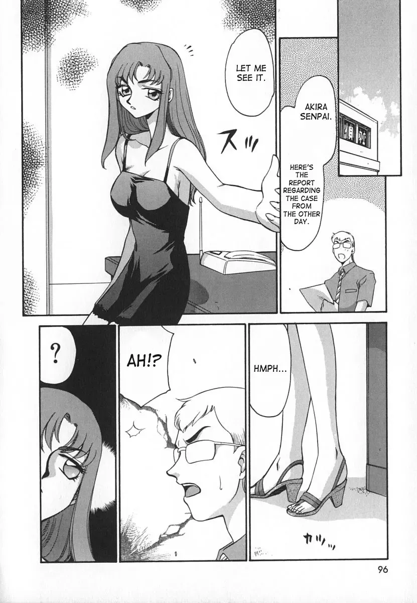 [Taira Hajime] Change! 1 Fhentai - Page 96