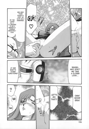 [Taira Hajime] Change! 1 Fhentai - Page 106