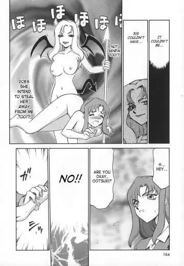 [Taira Hajime] Change! 1 Fhentai - Page 164
