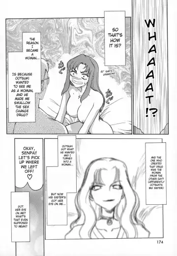 [Taira Hajime] Change! 1 Fhentai - Page 174