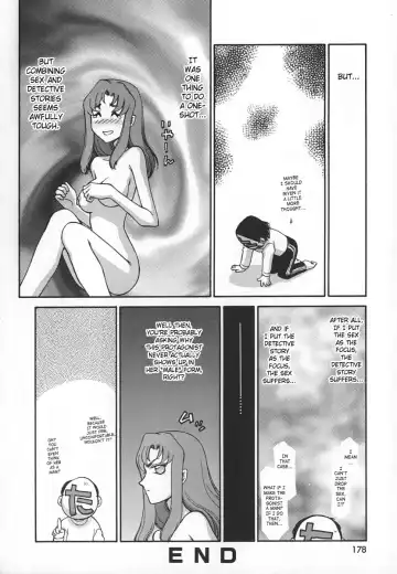 [Taira Hajime] Change! 1 Fhentai - Page 178