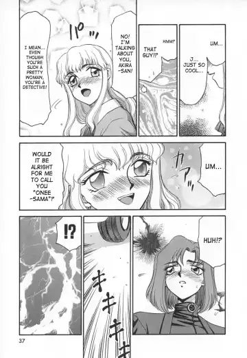 [Taira Hajime] Change! 1 Fhentai - Page 37
