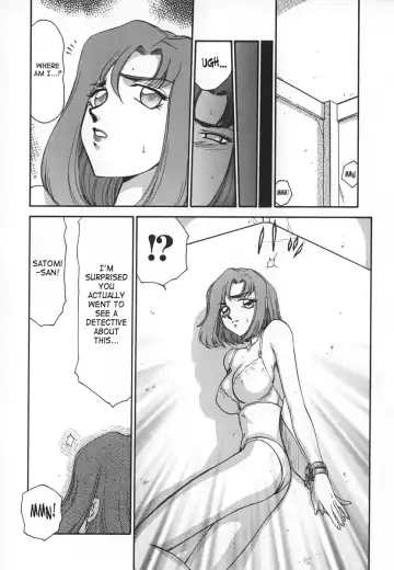 [Taira Hajime] Change! 1 Fhentai - Page 39