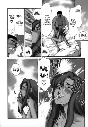 [Taira Hajime] Change! 1 Fhentai - Page 74