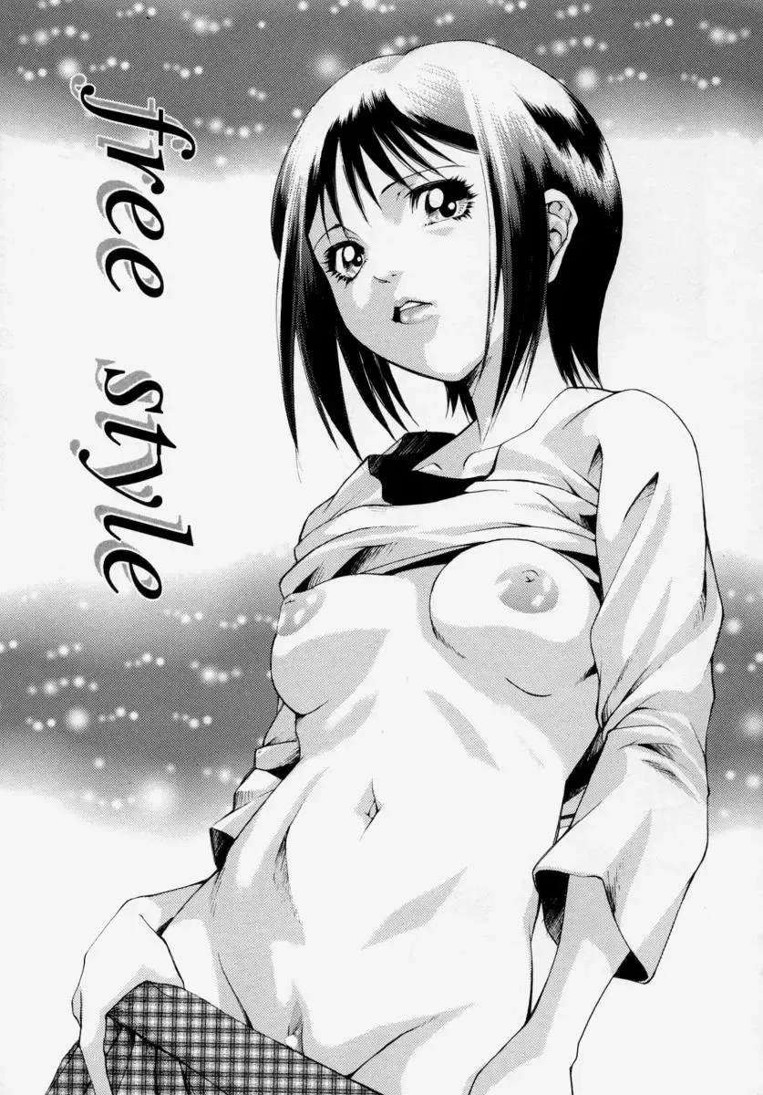 [Udai Tetsurou] Shoujo Chitai Fhentai - Page 37