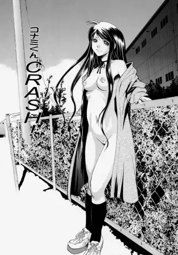 [Udai Tetsurou] Shoujo Chitai Fhentai - Page 21