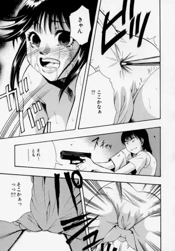 [Udai Tetsurou] Shoujo Chitai Fhentai - Page 63