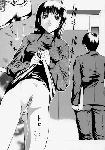 [Udai Tetsurou] Shoujo Chitai Fhentai - Page 71