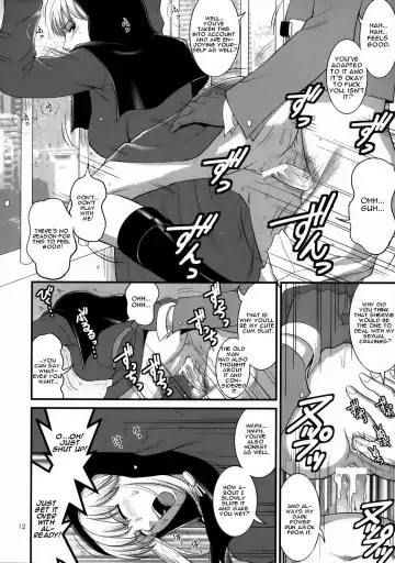 [Saigado] The Yuri & Friends 2008 UM Fhentai - Page 10