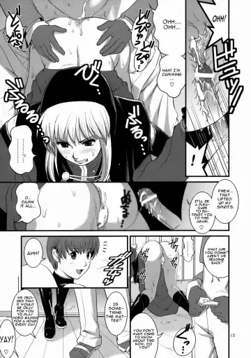 [Saigado] The Yuri & Friends 2008 UM Fhentai - Page 11