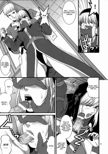 [Saigado] The Yuri & Friends 2008 UM Fhentai - Page 13