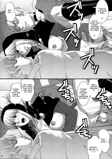 [Saigado] The Yuri & Friends 2008 UM Fhentai - Page 18