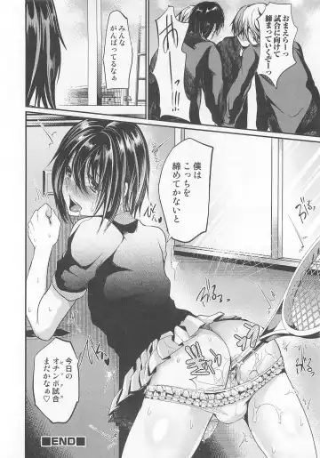 Otokonoko Heaven Vol. 03 Fhentai - Page 141