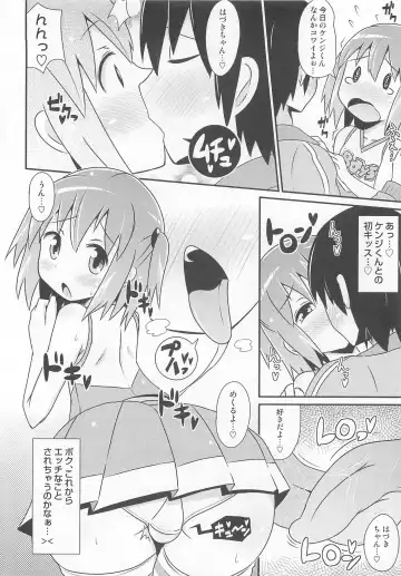 Otokonoko Heaven Vol. 03 Fhentai - Page 95