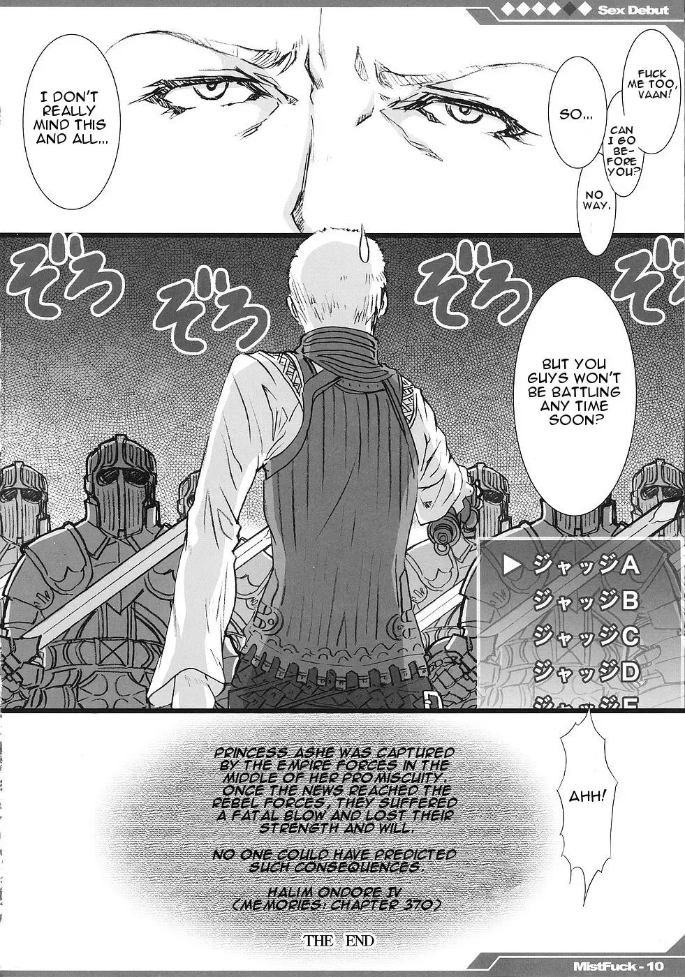 [Mizuryu Kei] Kyou Kara Fuuzoku Debut | Today's the Debut of Sex Service Fhentai - Page 11