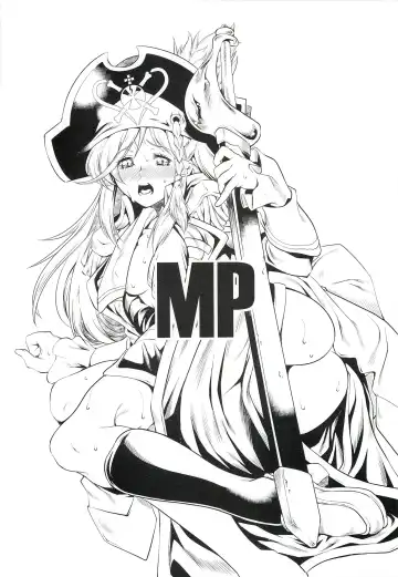 [Miharu] MP Fhentai - Page 18